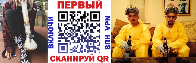 Amphetamine VHQ  цены   Ермолино 