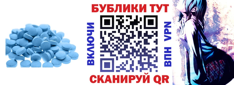 купить наркотик  shop официальный сайт  Экстази Дубай  Ермолино 