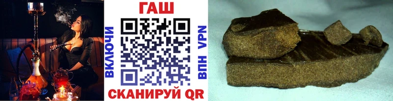 даркнет сайт  Ермолино  blacksprut как зайти  ГАШ AMNESIA HAZE 