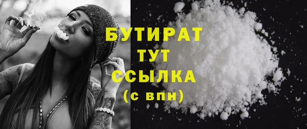 круглые Гусев