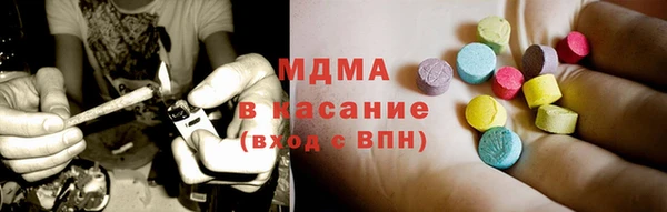 гашиш Горнозаводск