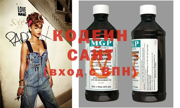 гашиш Горнозаводск
