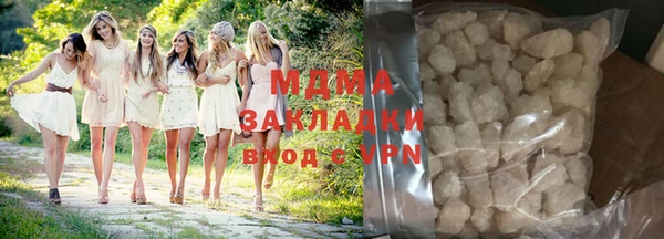 spice Горняк