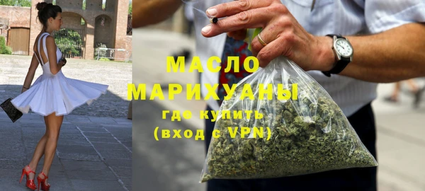 меф VHQ Сосновка
