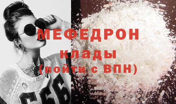 гашиш Горнозаводск