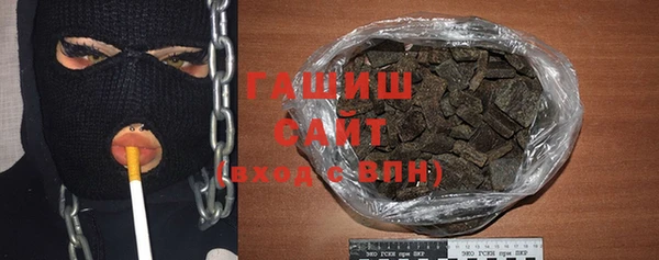 каннабис Сосновый Бор