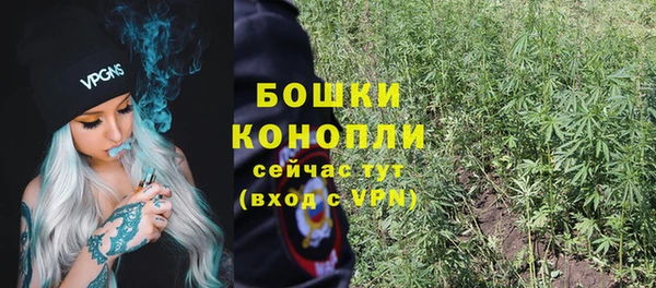 гашиш Горнозаводск