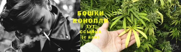 COCAINE Сосновоборск