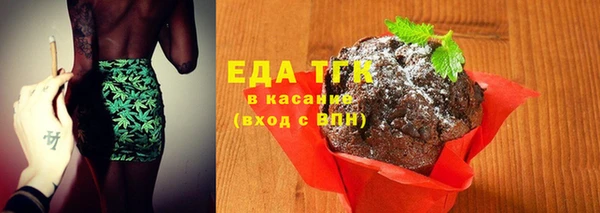 гашиш Горнозаводск