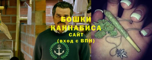 дистиллят марихуана Слюдянка