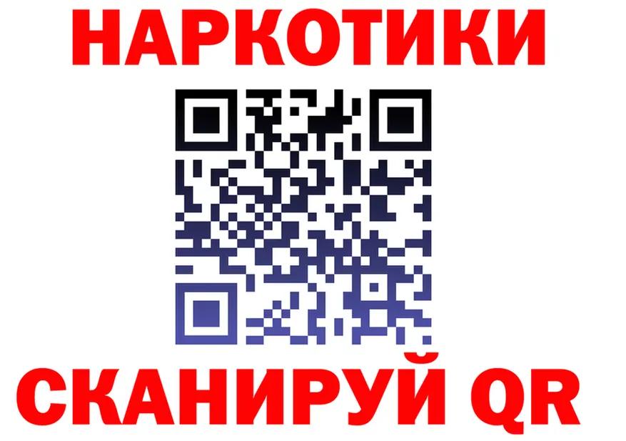 Метадон VHQ ссылки shop OMG Ермолино