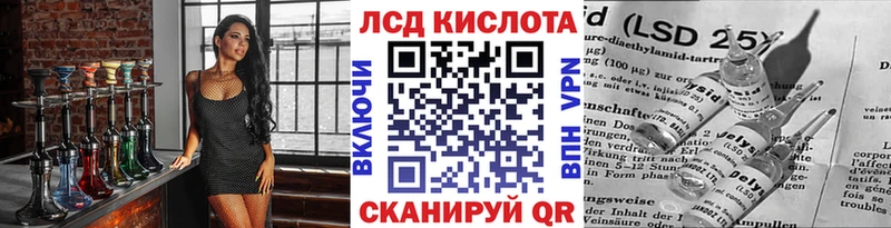 как найти закладки  Ермолино  Марки N-bome 1500мкг 