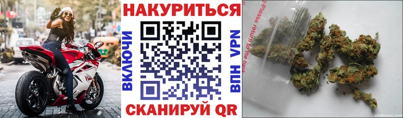 хочу   Ермолино  даркнет клад  МАРИХУАНА Bruce Banner  ссылка на мегу как зайти 